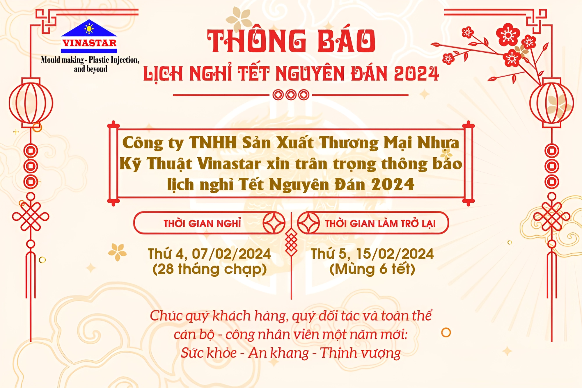Lịch Nghỉ Tết 2024 Vinastar